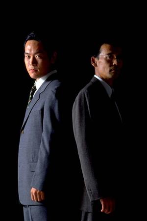 任意整理案件のサポートなら町田総合法律事務所