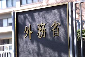 借金返済の問題を早期に解決するために